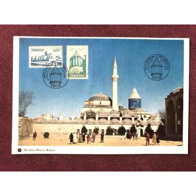 Mevlana müzesi Konya - Mevlana'nın 750. doğum yılı / Damgalı pullu kartpostal