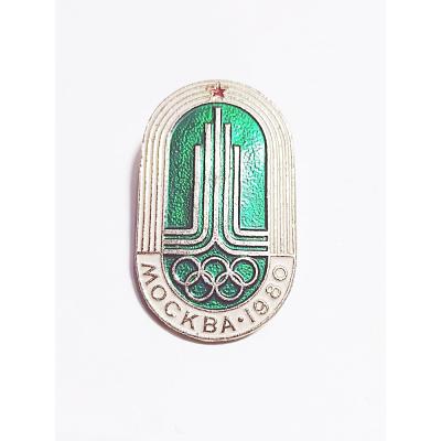Mockba 1980 / Moskova Olimpiyatları 1980 - Rozet