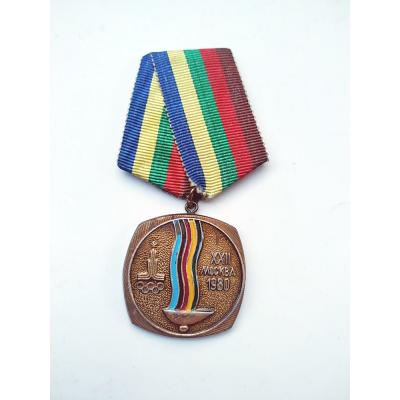 Moskova Olimpiyatları 1980 - Sovyet dönemi madalya