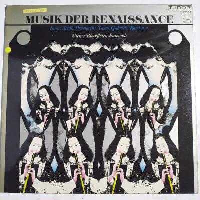 Musik der Renaissance / Wiener Blockflöten Ensemble - Plak