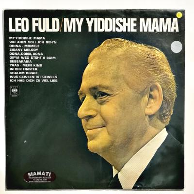 My Yiddishe Mama / Leo FULD - LP Plak