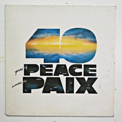 NATO 1949 - 1989 - 40 Years of Peace - 40 Annees de Paix - Plak