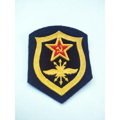 Orijinal Sovyetler Birliği Savunma Bakanlığı İletişim Birlikleri - Arma / Peç