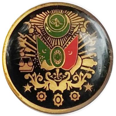 Osmanlı devlet armalı rozet