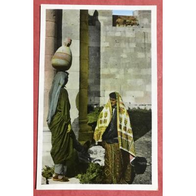 Pageantry Dresses in Jerusalem - Kartpostal