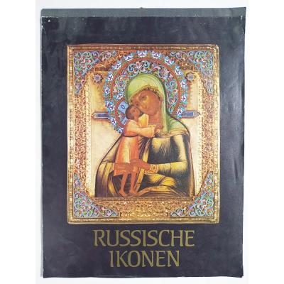 Russische Ikonen Stadtische Sparkasse / Rus İkonaları - 31x42 takvim