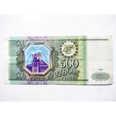 Rusya 500 Ruble