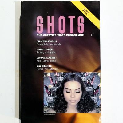 SHOTS No.17 - The Creative Video Programme - Cannes Special - VHS Kaset