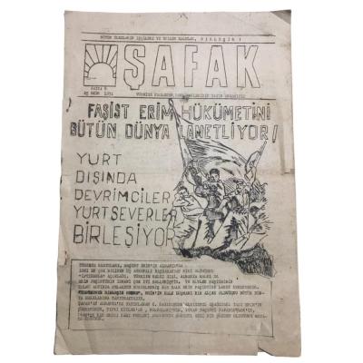 Şafak - Türkiye Proleterlerinin Devrimci Yayın Organıdır.25 Ekim 1978