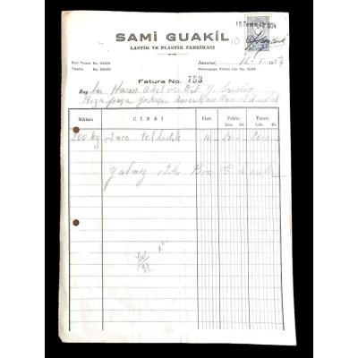 Sami GUAKİL - Lastik ve plastik fabrikası / 1954 tarihli fatura