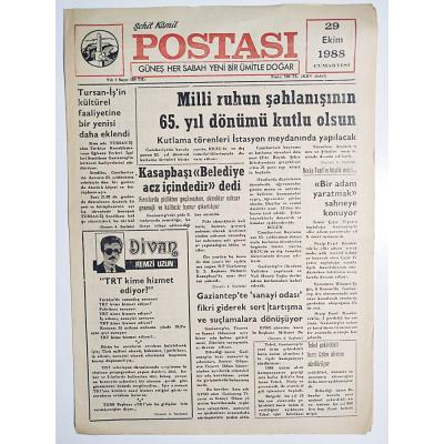 Şehit Kamil Postası 29 Ekim 1988 GAZİANTEP - Gazete