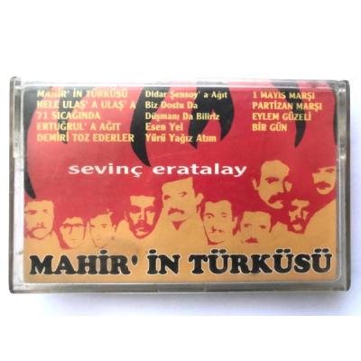 Sevinç ERATALAY - Mahir'in Türküsü / Kaset