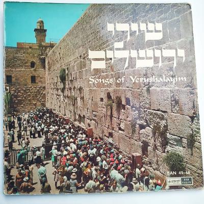 Songs of Yerushalayim - Plak