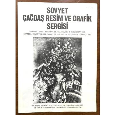 Sovyet Çağdaş Resim ve Grafik Sergisi1985 - Broşür