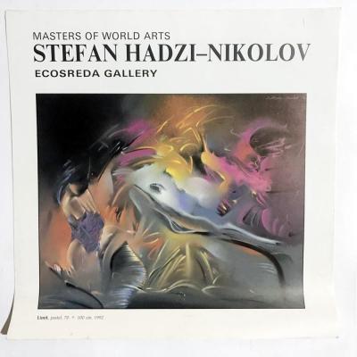 Stefan HADZI-NIKOLOV Ecosreda Gallery - Sergi kataloğu
