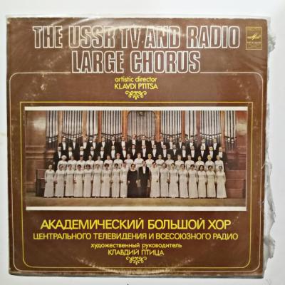 The USSR Tv and Radio Large Chorus / Klavdi PTITSA - Plak