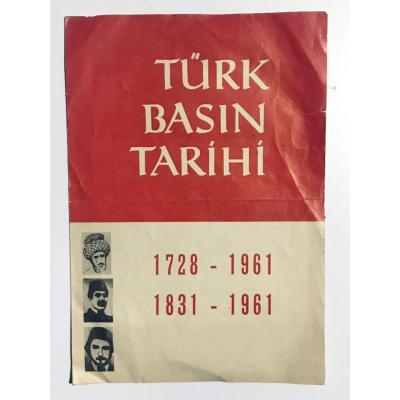 Türk Basın Tarihi - 1967 Tarihli Evrak