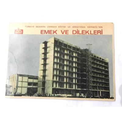 Türkiye Modern Cerrahi Eğitim ve Araştırma Derneği'nin Emek ve Dilekleri / Kitapçık