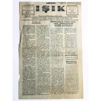 Urfa'da Işık gazetesi - 5. Teşrin 1936