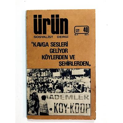Ürün Sosyalist Dergisi Sayı:40 / 1977 - Dergi