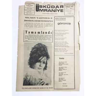 Üsküdar Ümraniye gazetesi, 29 Nisan 1970 Plakçılık tarihi, Üsküdar, Ümraniye, Veli GÖÇER - Efemera