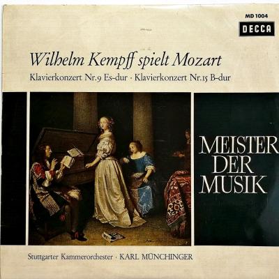 Wilhelm Kempff Spielt Mozart / Karl MÜNCHINGER - Plak