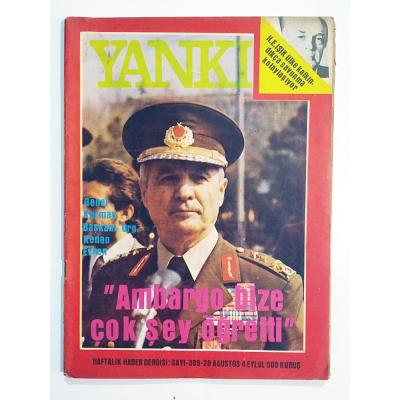 Yankı Dergisi Sayı:380  / 1981 - Dergi