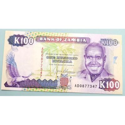 Zambia 100 Kwacha - Nümismatik