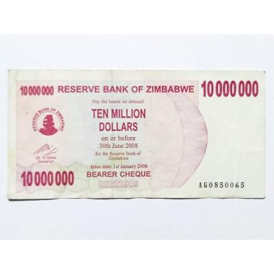Zimbabwe Ten Million Dollars