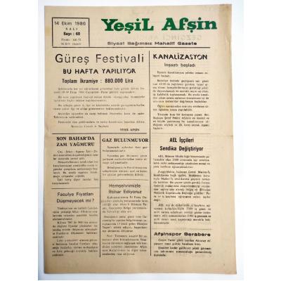 Yeşil Afşin gazetesi, 14 Ekim 1986  - Güreş Festivali, Peközler değirmeni -  Efemera