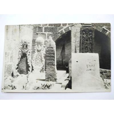 Erzurum mezar taşları (Erzurum İlim Ocağında satılır) Osmanlıca yazılı fotokart