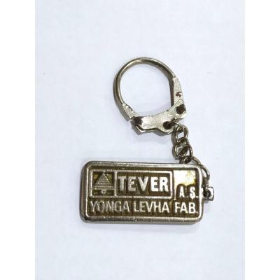 Tever Yonga Levha fabrikası - Anahtarlık