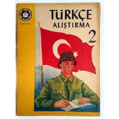 Türkçe Alıştırma 2 - Milli Müdafaa Vekaleti / Amerikan Yardım Heyeti - Kitap