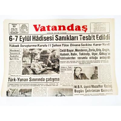 6 - 7 Eylül hadisesi sanıkları tesbit edildi - Adana Vatandaş gazetesi,  22 Eylül 1960 - Efemera