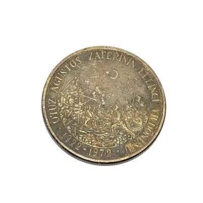 Otuz Ağustos zaferinin 50. yılı - Gümüş 50 Lira