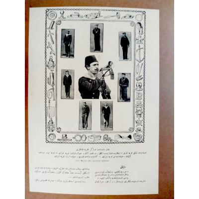 Dünya Askeri Bahriye Kıyafetleri / Osmanlıca dergi, gazete reklamı - Efemera