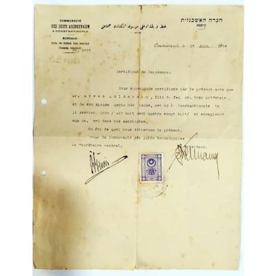 Communaute Des Juifs Aschkenazim & Constantinople, Galata ve Beyoğlu Musevi Eşkenazi Cemaati 1926 Doğum belgesi - Efemera