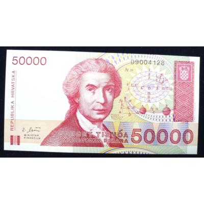 Hırvatistan 50.000 Dinar - Nümismatik