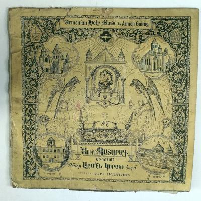 Armenian Holy Mass / Armen GUIRAG - Plak
