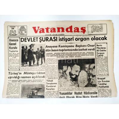 Devlet Şurası istişari organ olacak - Adana Vatandaş gazetesi,  24 Eylül 1960 - Efemera