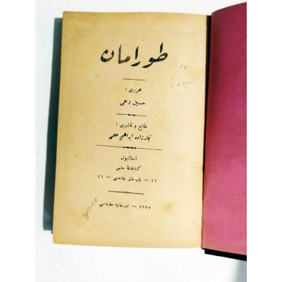 Toraman / Hüseyin RAHMİ - Kitap (Faruk bey rezerveli)