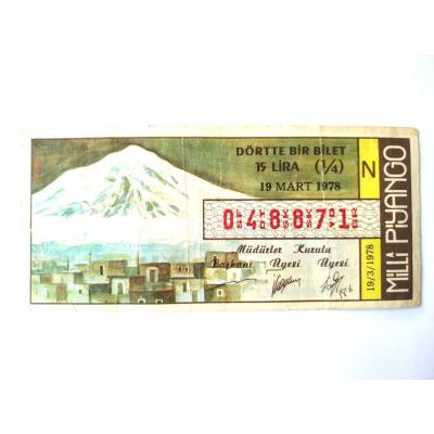 19 Mart 1978   1/4 -  Piyango bileti