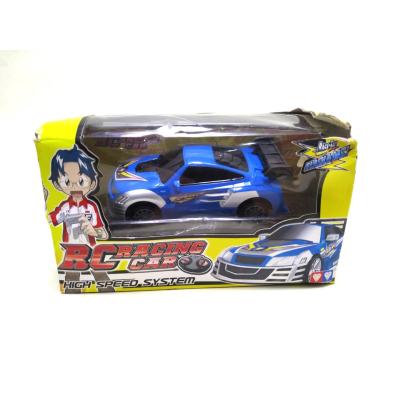 RC Racing Car - Hıgh speed system / Oyuncak araba