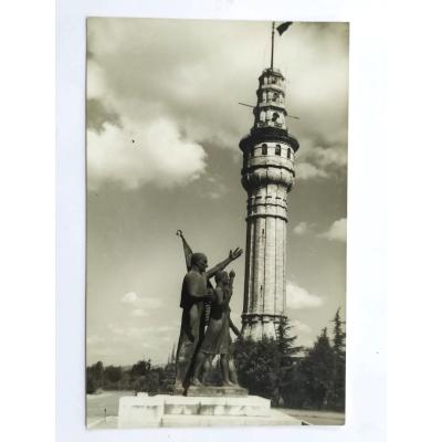 Beyazıt kulesi Üniversite - Damgalı fotokart