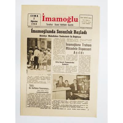 İmamoğlu gazetesi / ADANA 2 Ağustos 1968 - Eski Gazete