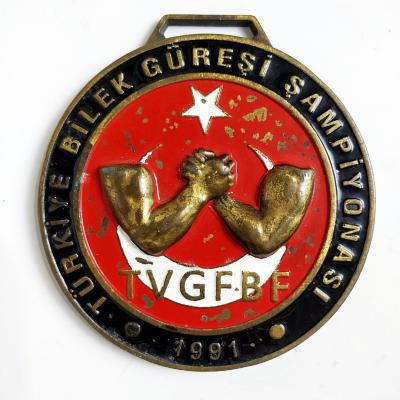 Türkiye Bilek Güreşi Şampiyonası / TVGFBF - Madalya