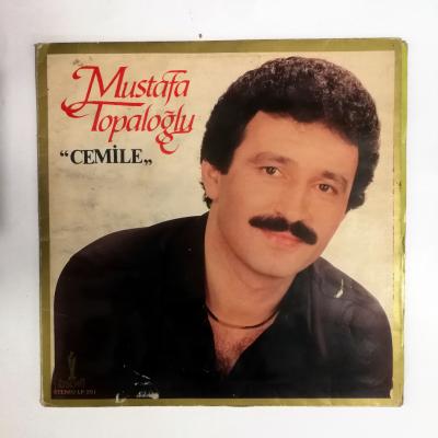 Cemile - Mustafa TOPALOĞLU  / Plak