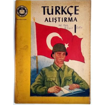 Türkçe Alıştırma 1 - Milli Müdafaa Vekaleti / Amerikan Yardım Heyeti - Kitap