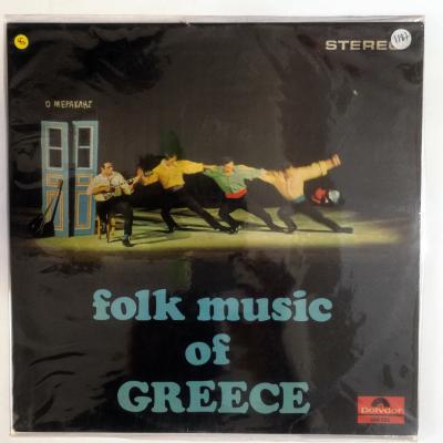 Folk Music Of Greece - Plak