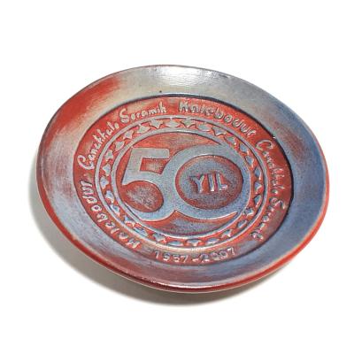 Çanakkale Seramik / Kalebodur 50. yıl - Hatıra tabak